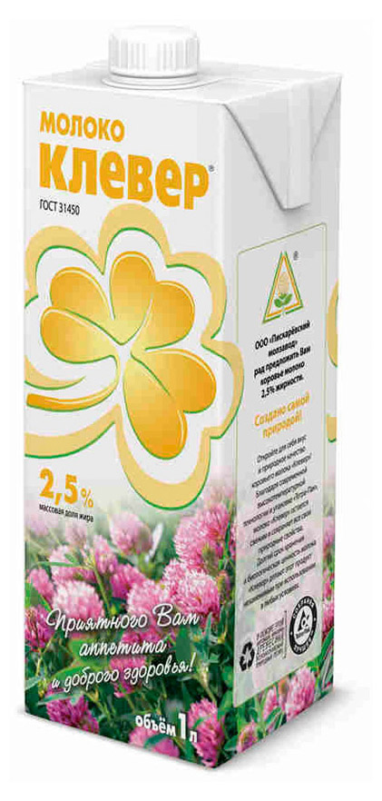 Молоко ультрапастеризованное питьевое «Пискаревское» Клевер стерилизованное 2,5% БЗМЖ, 1 л