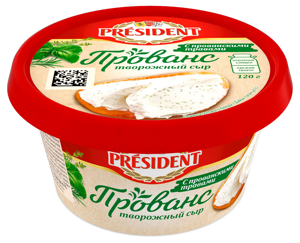 Сыр творожный President Прованс с прованскими травами 60% БЗМЖ, 120 г