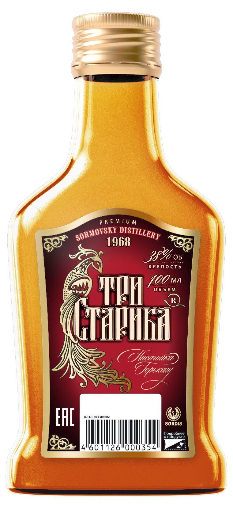 Настойка горькая «Три старика» Россия, 0,1 л