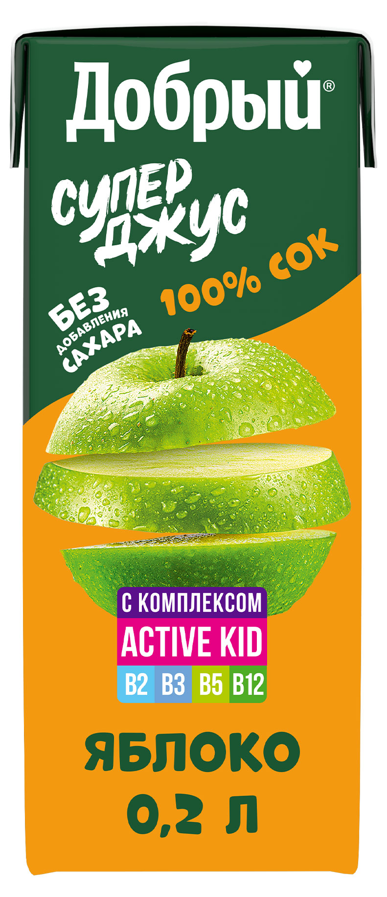 Сок «Добрый» Active kid яблочный, 200 мл