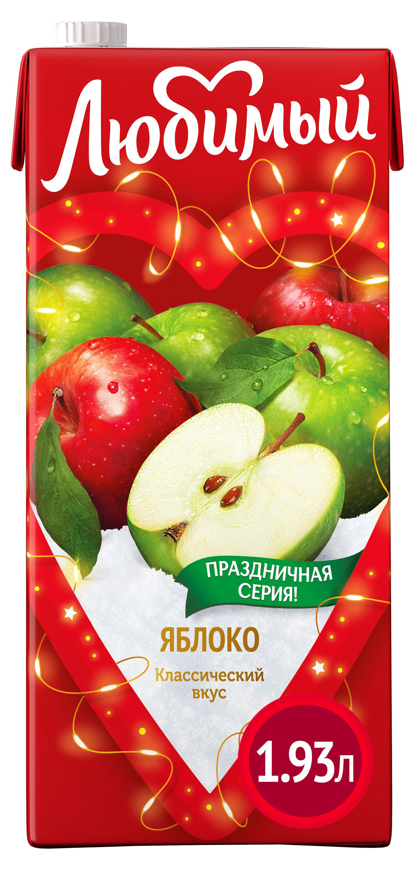 Нектар яблочный «Любимый», 1,93 л