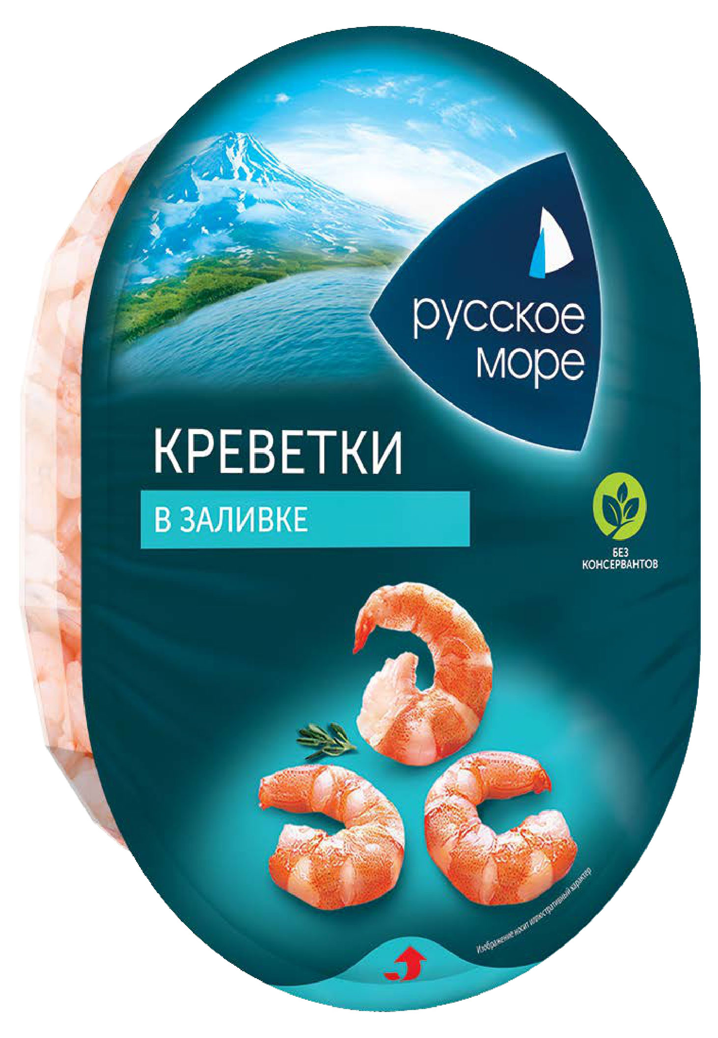 Креветки «Русское море» в заливке, 180 г