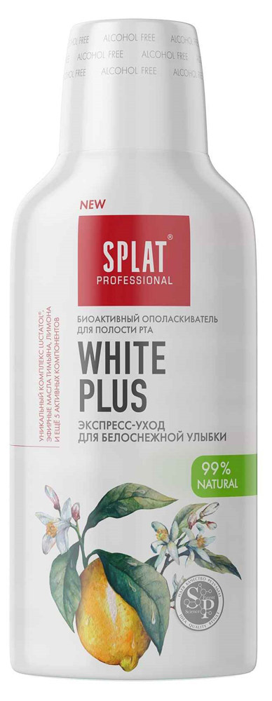 Ополаскиватель для полости рта Splat Professional White Plus, 275 мл