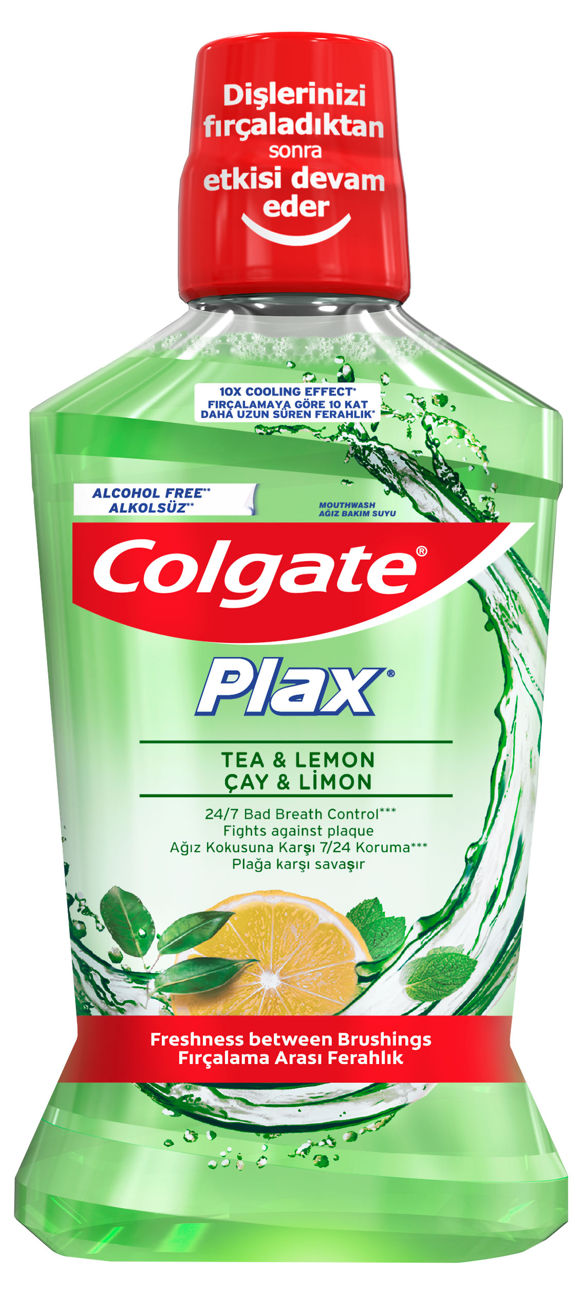 Ополаскиватель для полости рта Colgate Plax Свежесть Чая антибактериальный, 500 мл