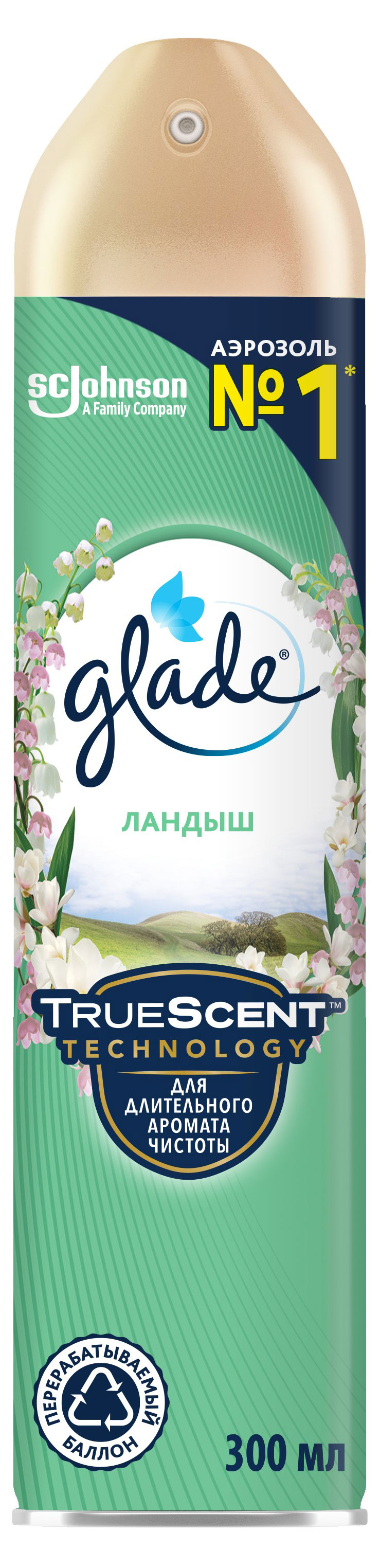 Освежитель воздуха Glade Аэрозоль Нежность полевых цветов, 300 мл