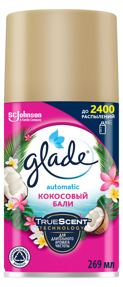 Освежитель воздуха Glade Automatic Кокосовый Бали сменный аэрозольный баллон, 269 мл