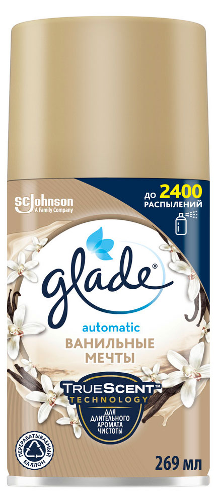 Освежитель воздуха Glade Automatic Ванильные мечты сменный аэрозольный баллон, 269 мл