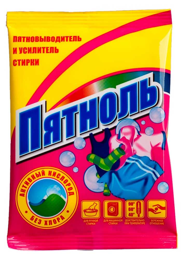 Пятновыводитель и усилитель стирки «Селена» Пятноль, 90 г