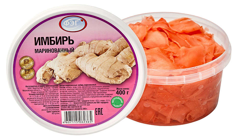 Имбирь «ФЭГ» маринованный, 400 г