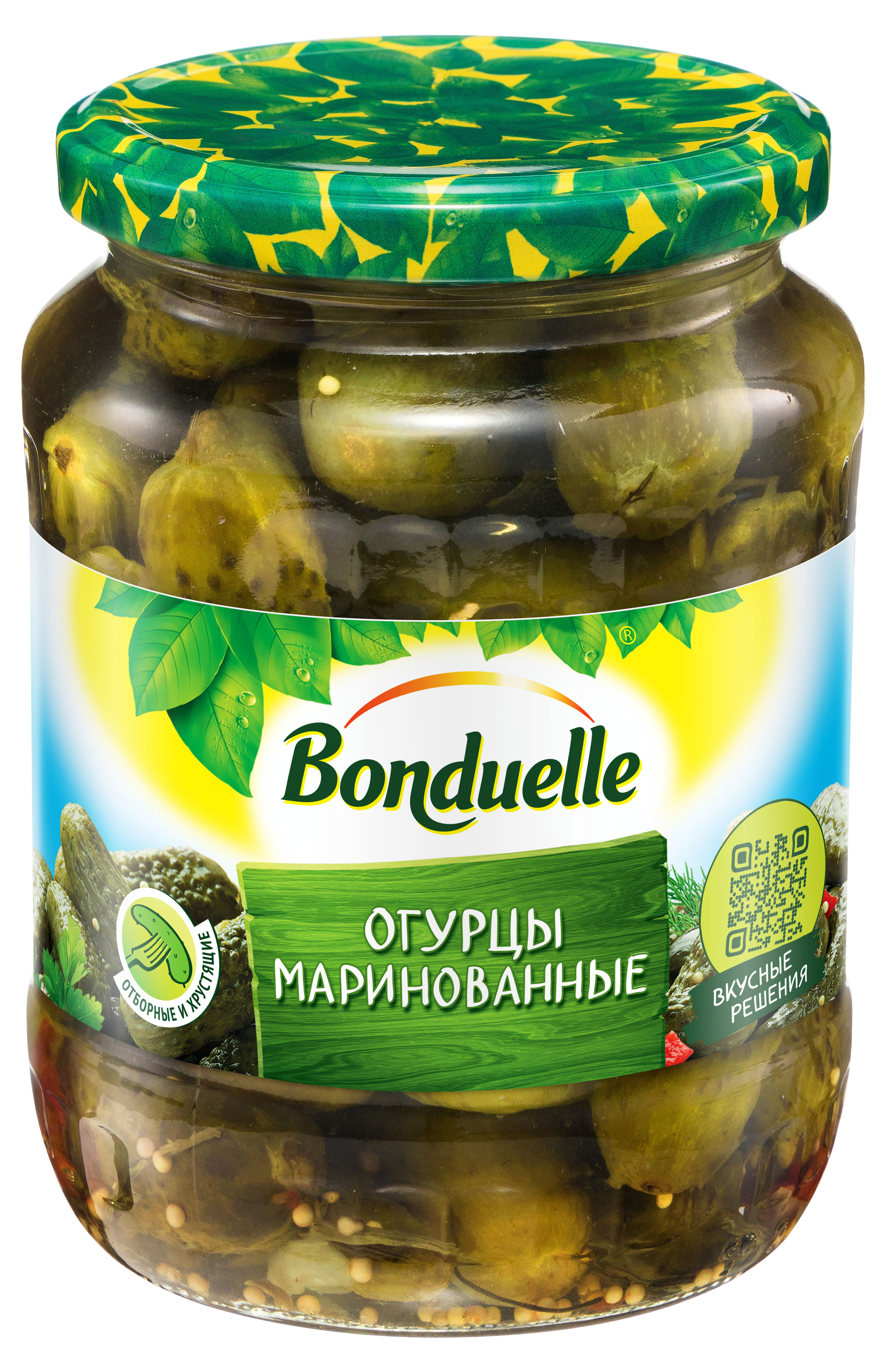 Огурцы «Бондюэль» маринованные, 680 г