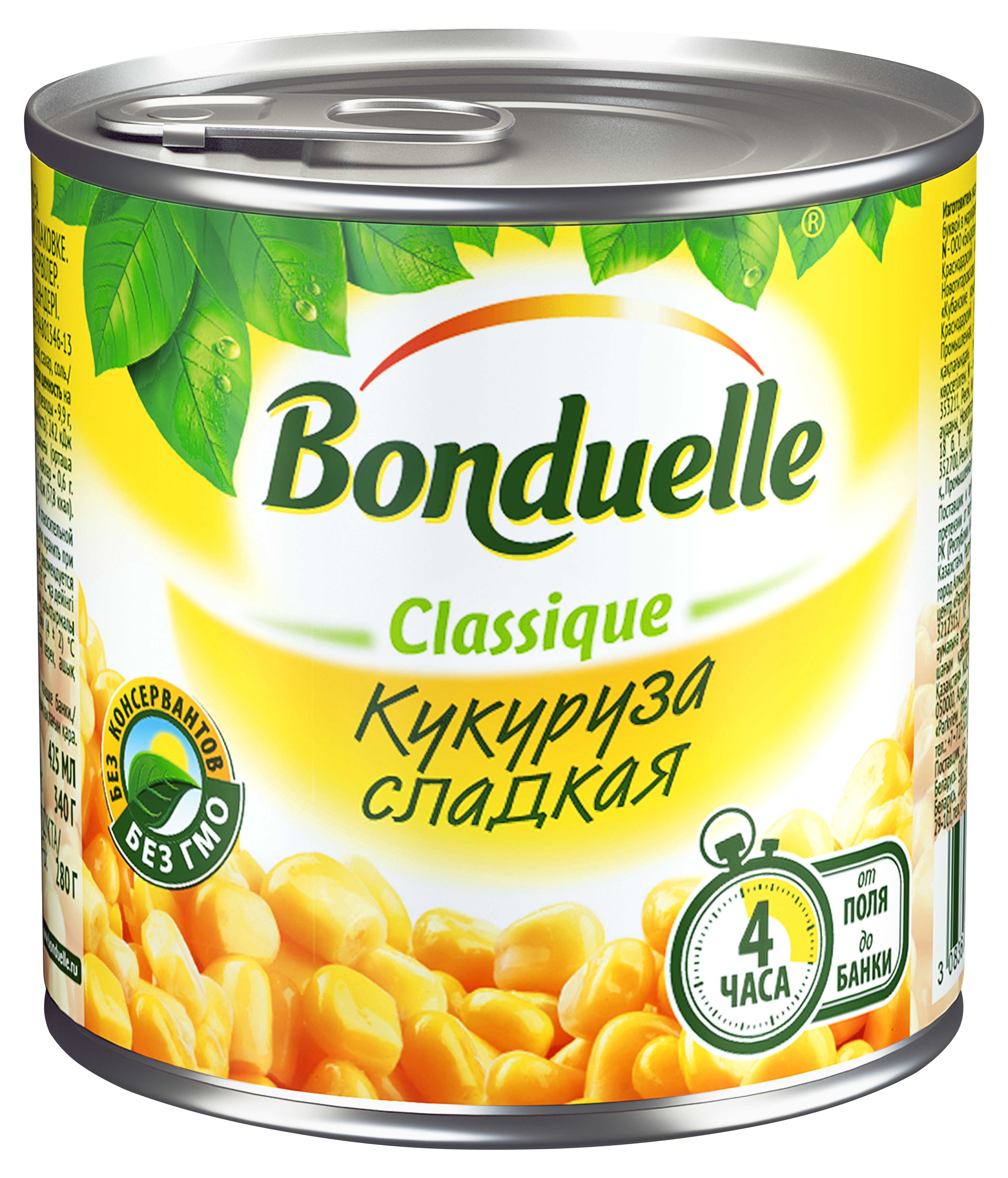Кукуруза «Бондюэль» сладкая, 340 г
