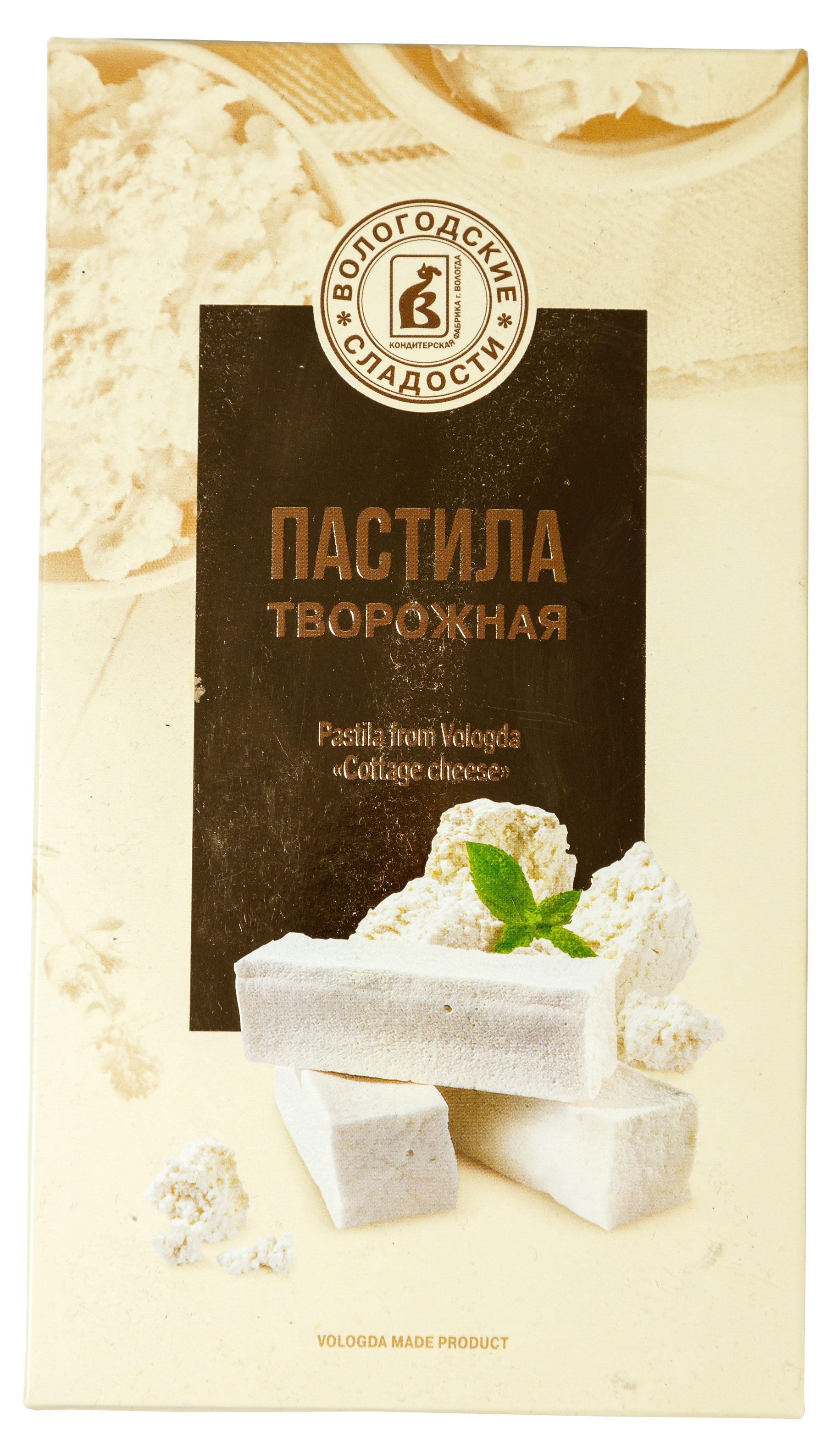 Пастила «КФ Вологда» Творожная, 200 г