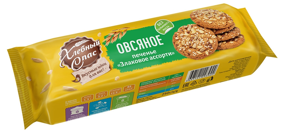 Печенье овсяное «Хлебный Спас» со злаками, 250 г