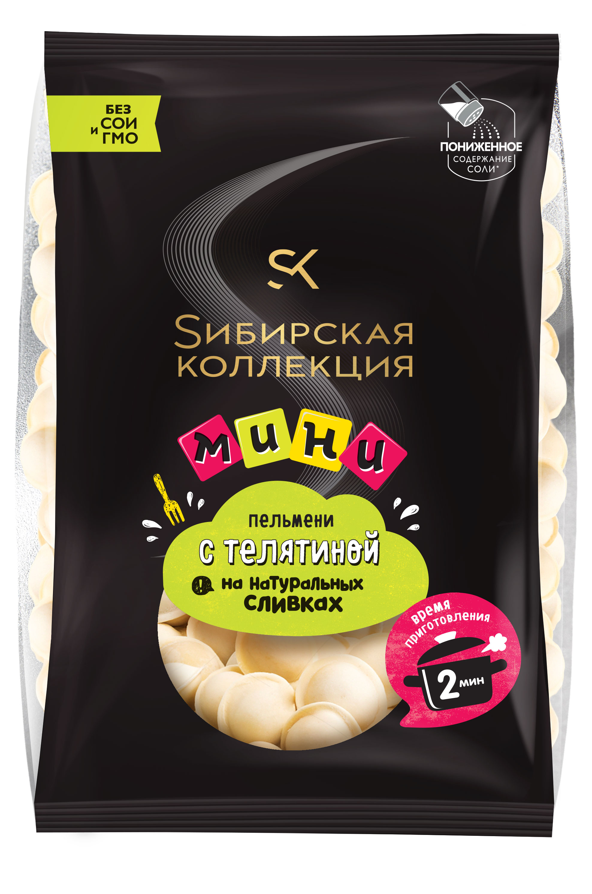 Пельмени мини «Sибирская Коллекция» с телятиной на натуральных сливках, 700 г