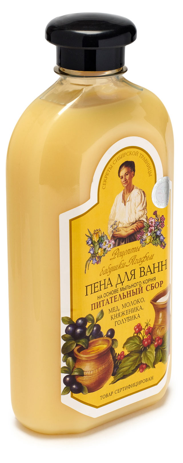 Пена для ванны «Рецепты Бабушки Агафьи» Питательный сбор, 500 мл