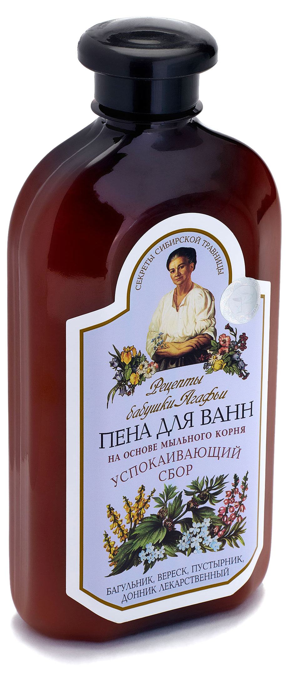Пена для ванны «Рецепты Бабушки Агафьи» Успокаивающий сбор, 500 мл