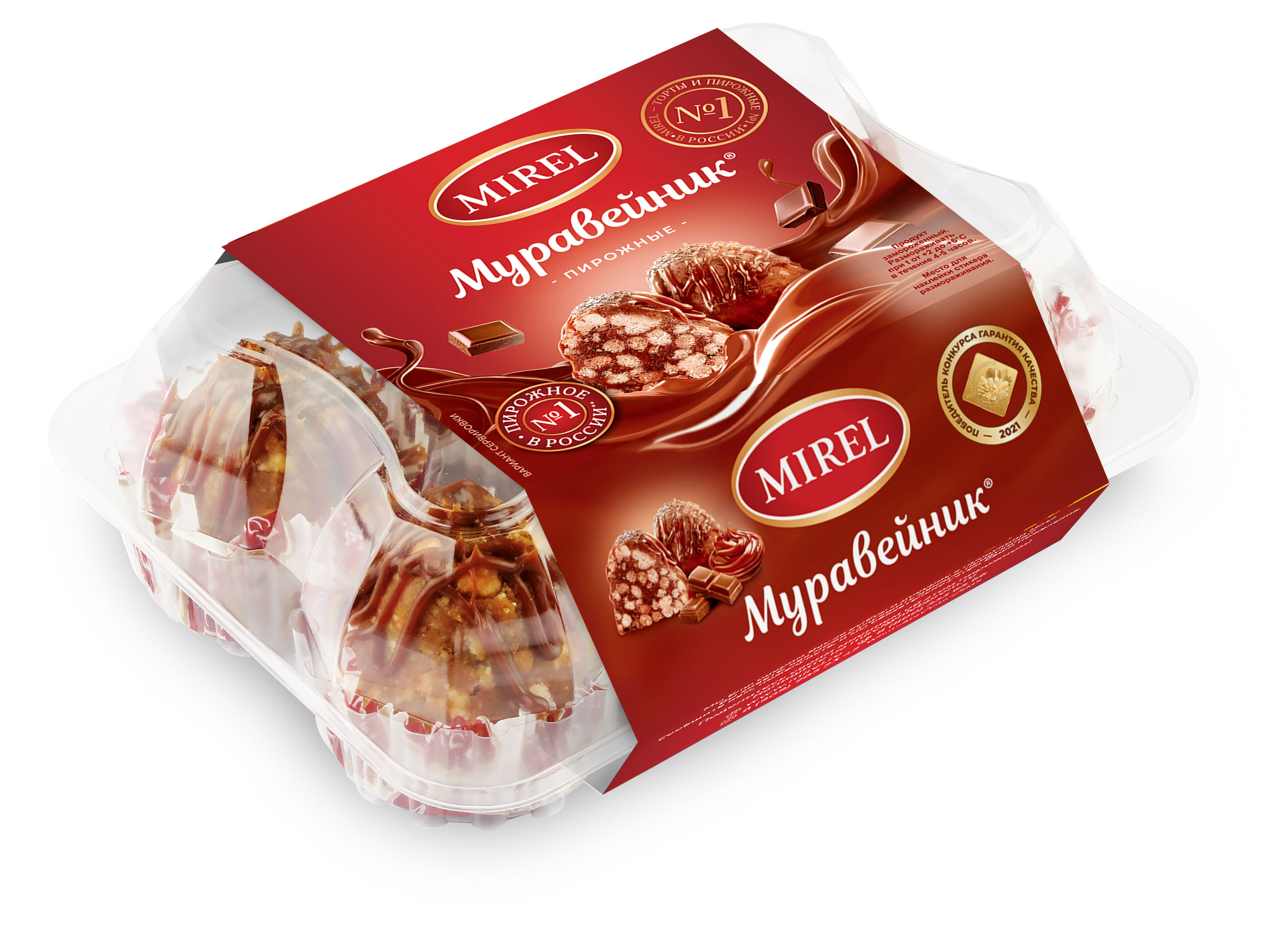 Пирожное песочное MIREL Муравейник 6 шт охлажденные, 340 г