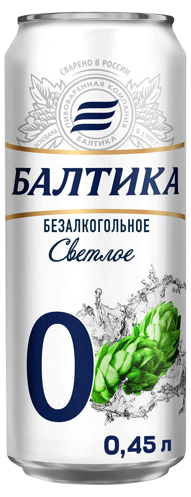 Пиво безалкогольное «Балтика» №0  светлое фильтрованное 0%, 450 мл