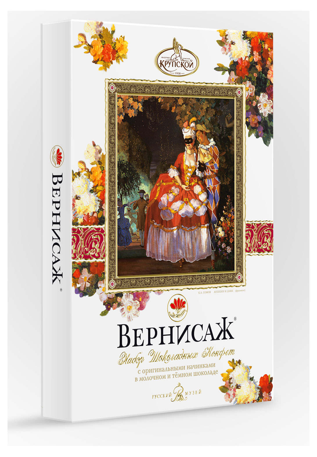 Конфеты «Фабрика имени Крупской» Вернисаж, 149 г
