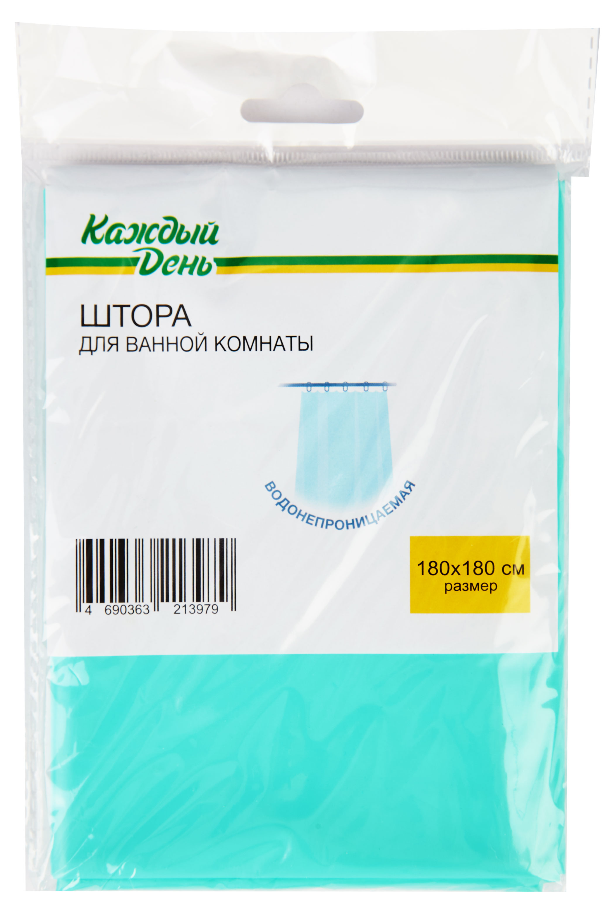 Штора для ванной комнаты «Каждый день», 180х180 см