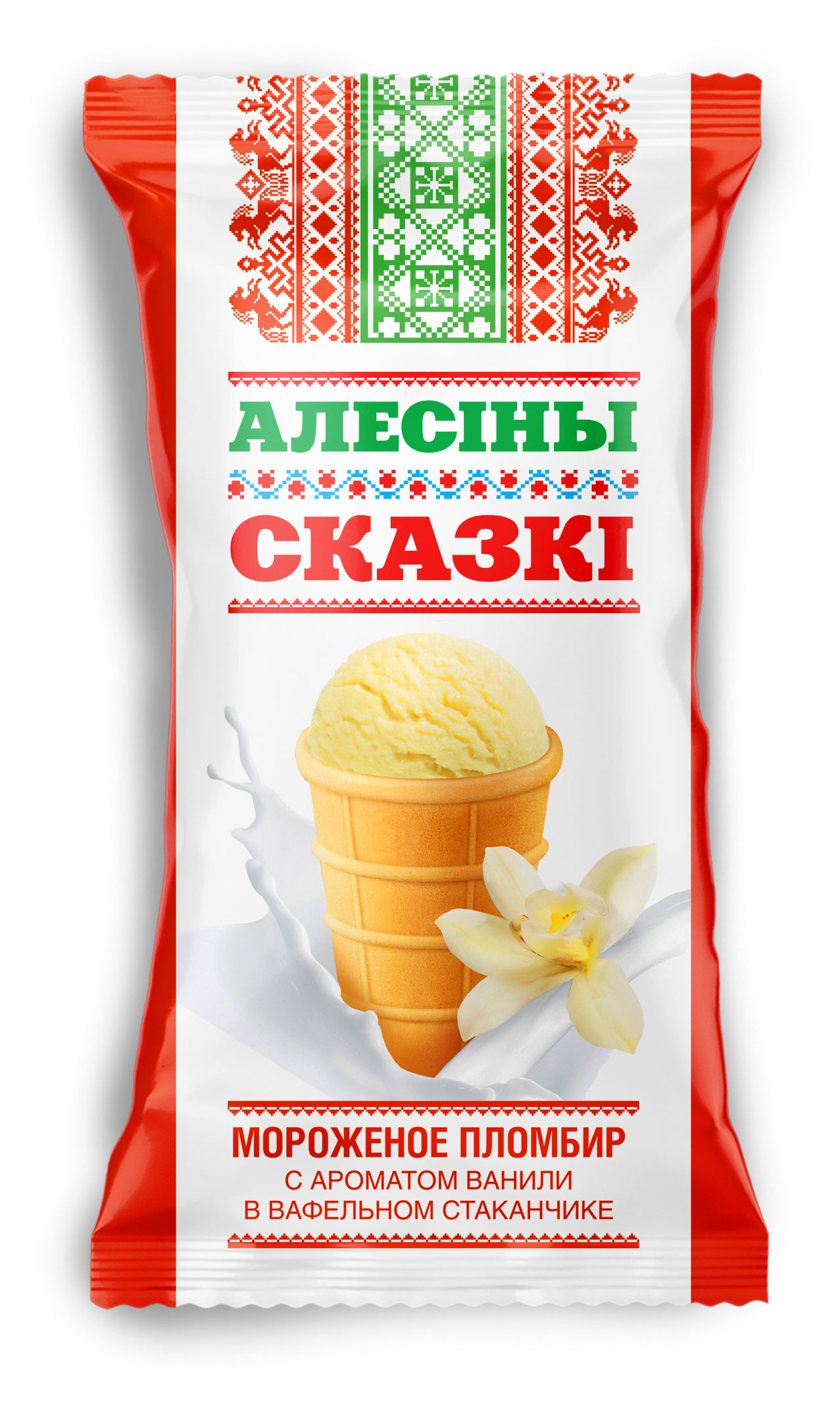 Мороженое пломбир «Алесiны сказкi» Стаканчик с ароматом ванили БЗМЖ, 80 г