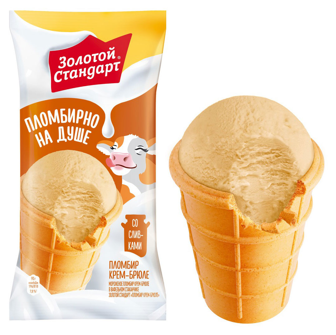 Мороженое молочное «Золотой Стандарт» Пломбир крем-брюле в вафельном стаканчике, 90 г