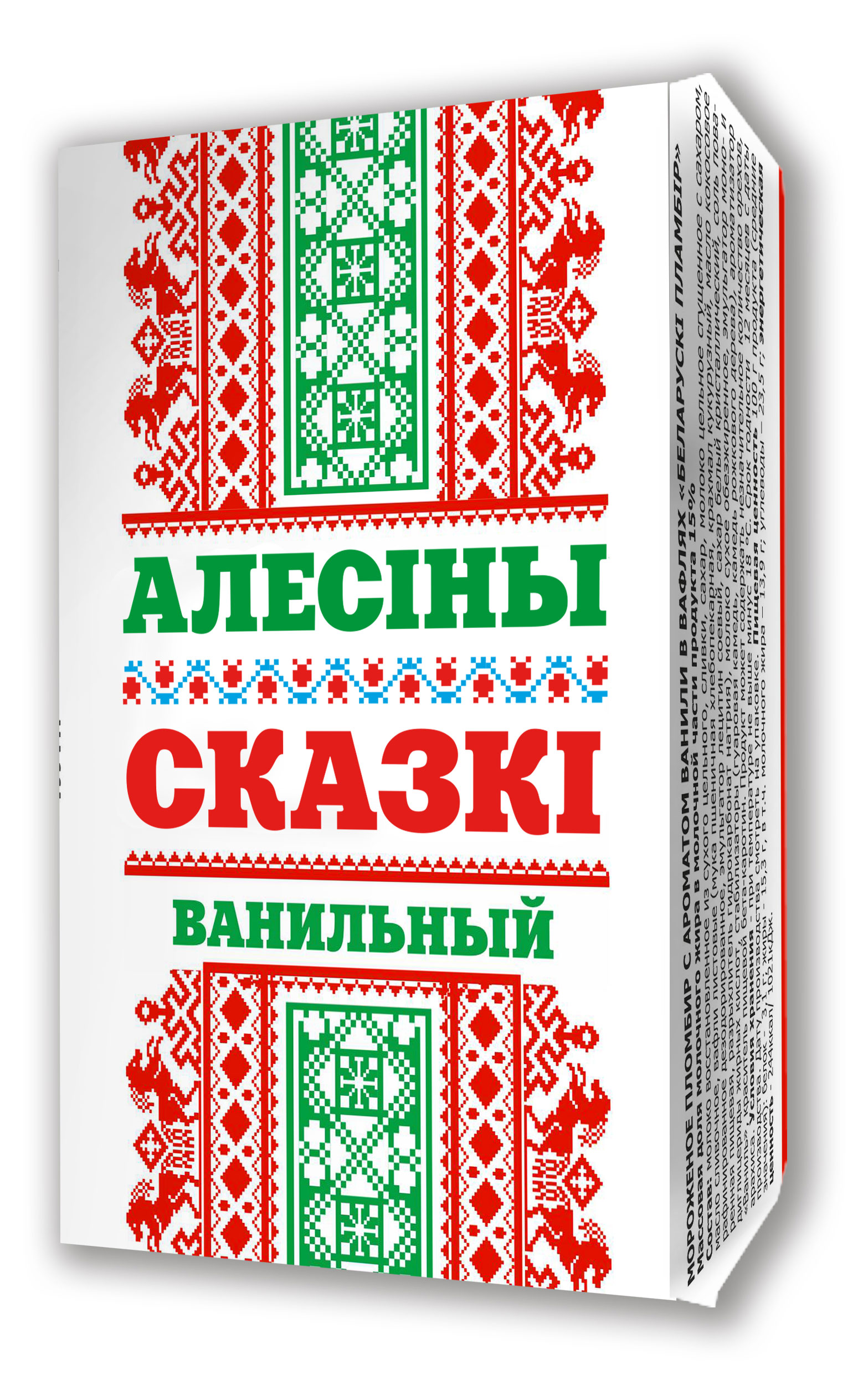 Мороженое Алесiны сказкi ванильное брикет, 80 г
