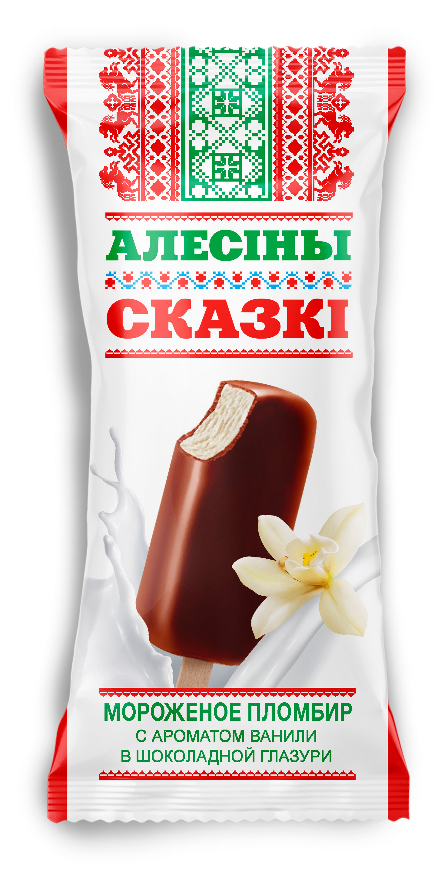 Мороженое эскимо Алесiны сказкi пломбир в шоколадной глазури, 70 г