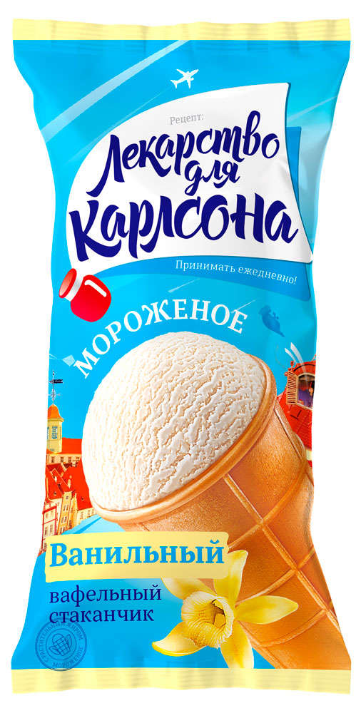 Мороженое молочное «КоЛибри» ванильное в вафельном стаканчике ЗМЖ, 70 г