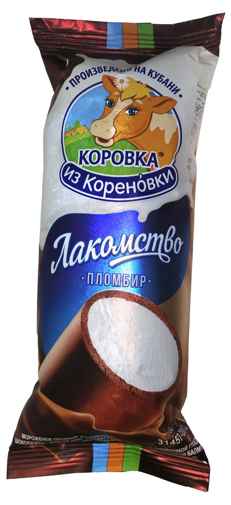 Мороженое сливочное «Коровка из Кореновки» Пломбир Кубанская Лакомка ванильный в шоколаде трубочка 15% ГОСТ БЗМЖ, 90 г