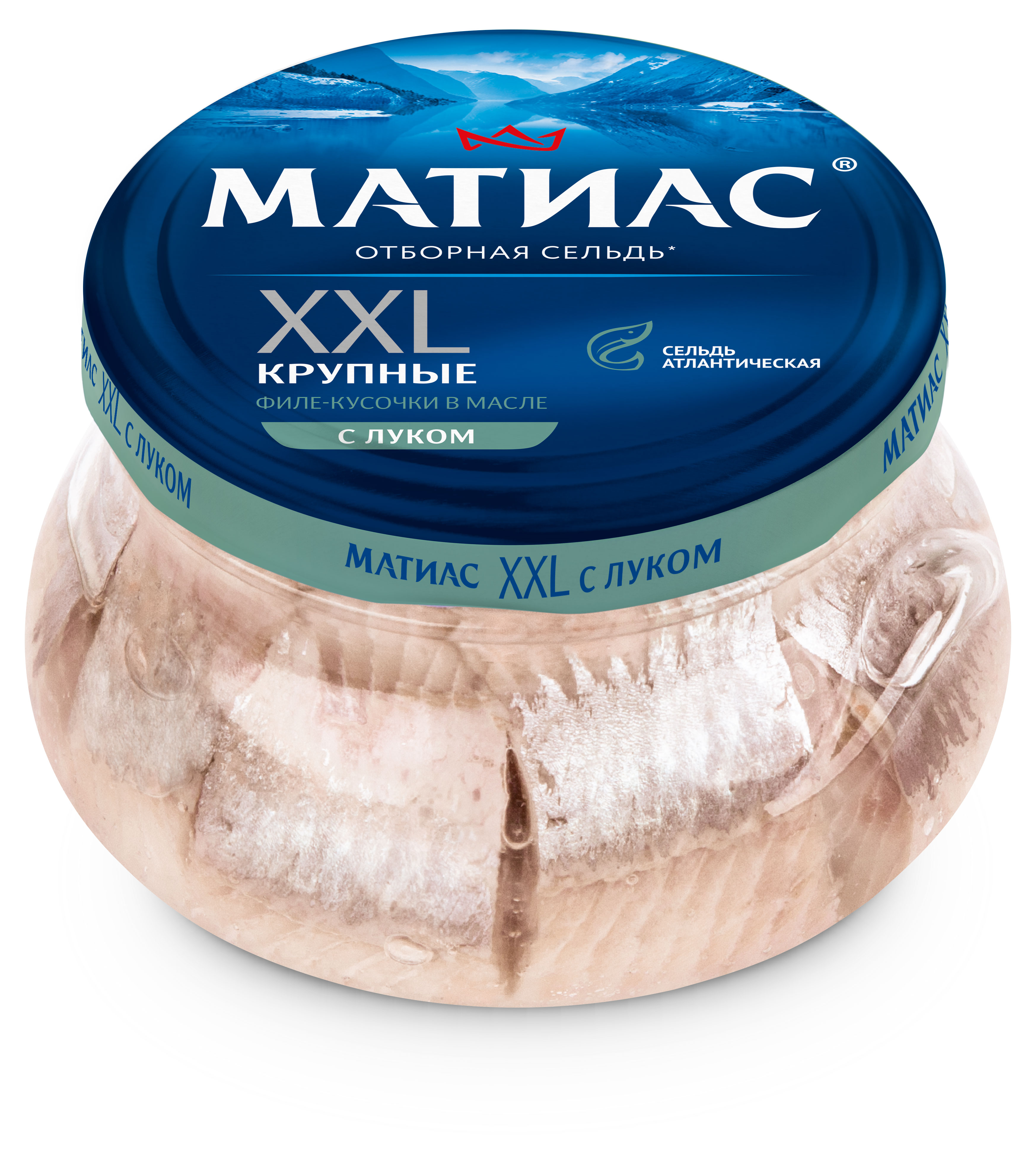 Сельдь «Матиас» в масле филе-кусочки с луком, 260 г