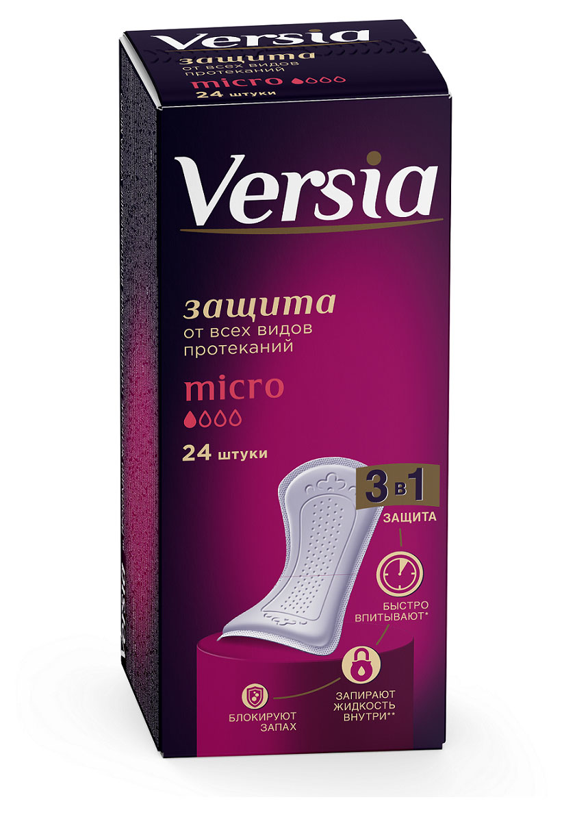 Прокладки впитывающие VERSIA Micro, 24 шт