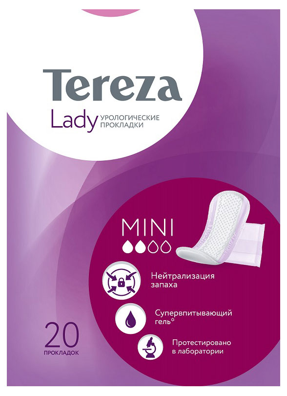 Прокладки впитывающие TerezaLady Mini, 20 шт
