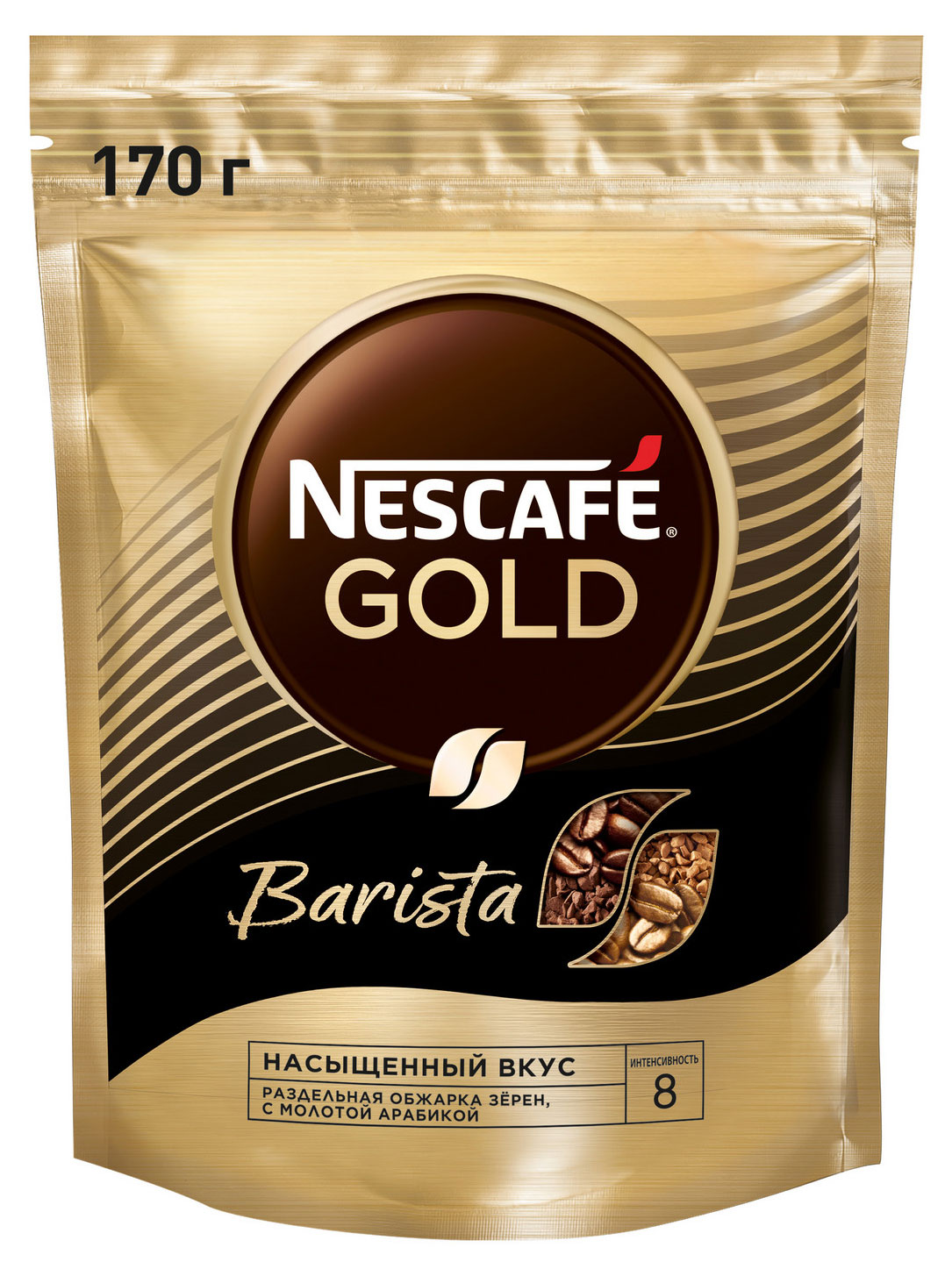 Кофе растворимый «Нескафé» Gold Barista, 170 г