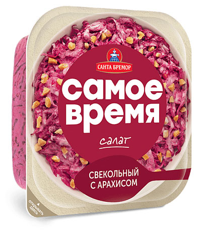 Салат Свекольный «Санта Бремор» Самое время с арахисом, 150 г