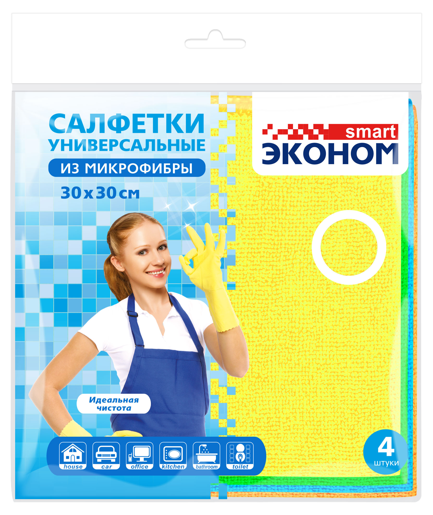 Салфетки Эконом smart из микрофибры 30х30 см, 4 шт