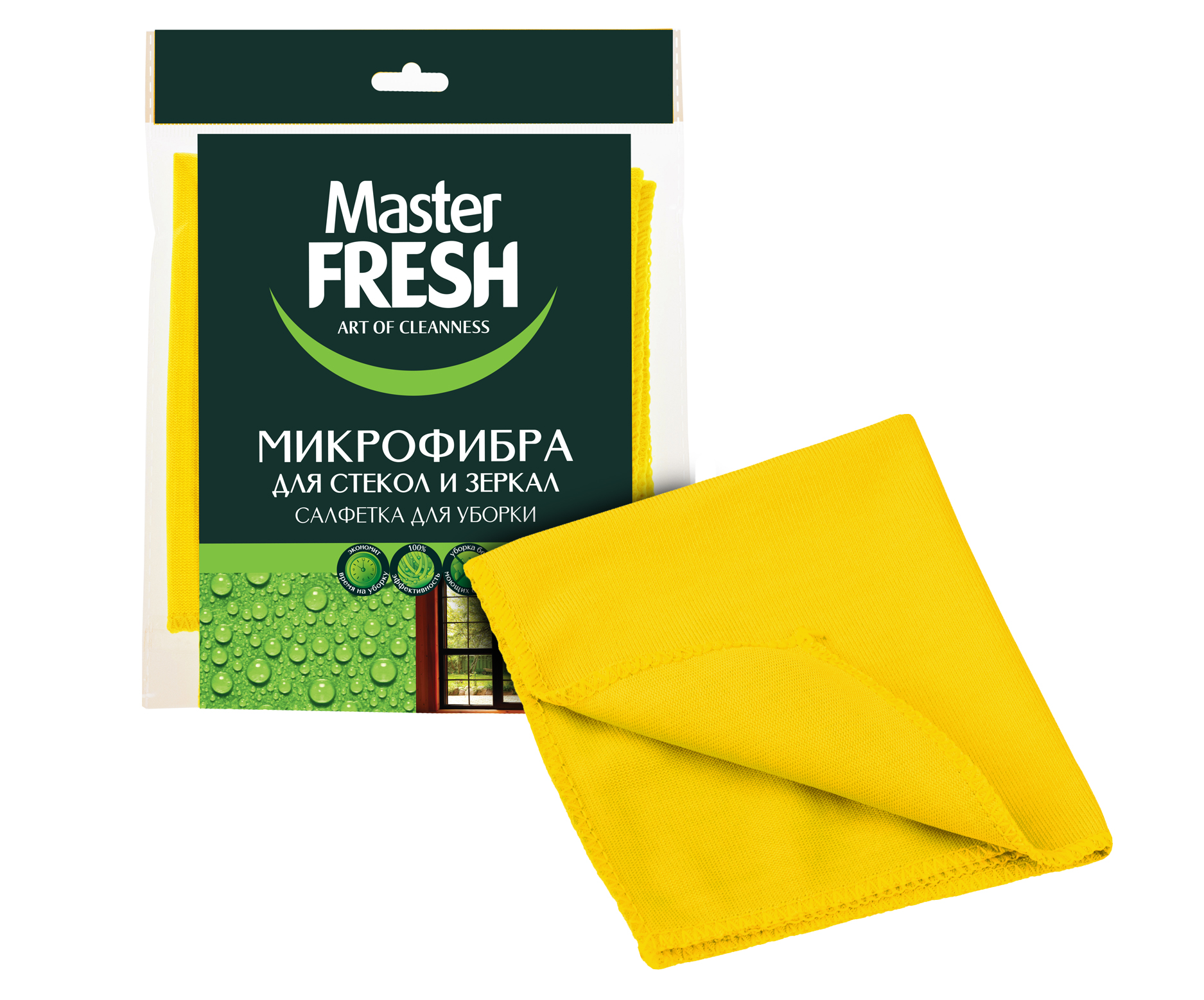 Салфетки для стекол и зеркал Master Fresh из микрофибры, 1 шт