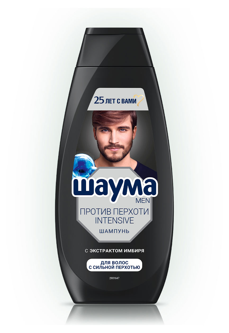 Шампунь для волос «Шаума» Intensive против перхоти с экстрактом имбиря, 360 мл