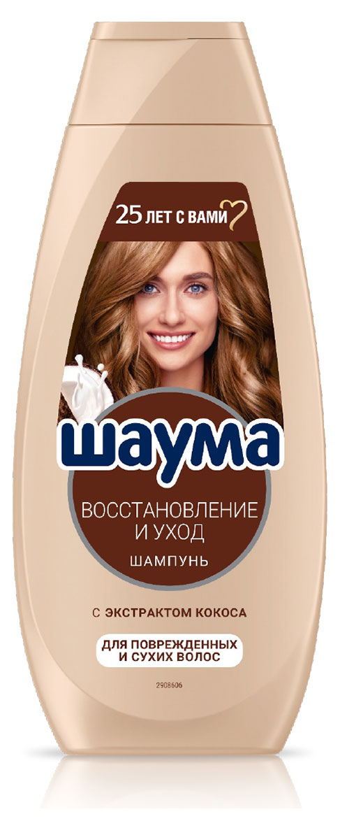 Шампунь для волос «Шаума» Восстановление и уход для поврежденных и сухих волос, 360 мл