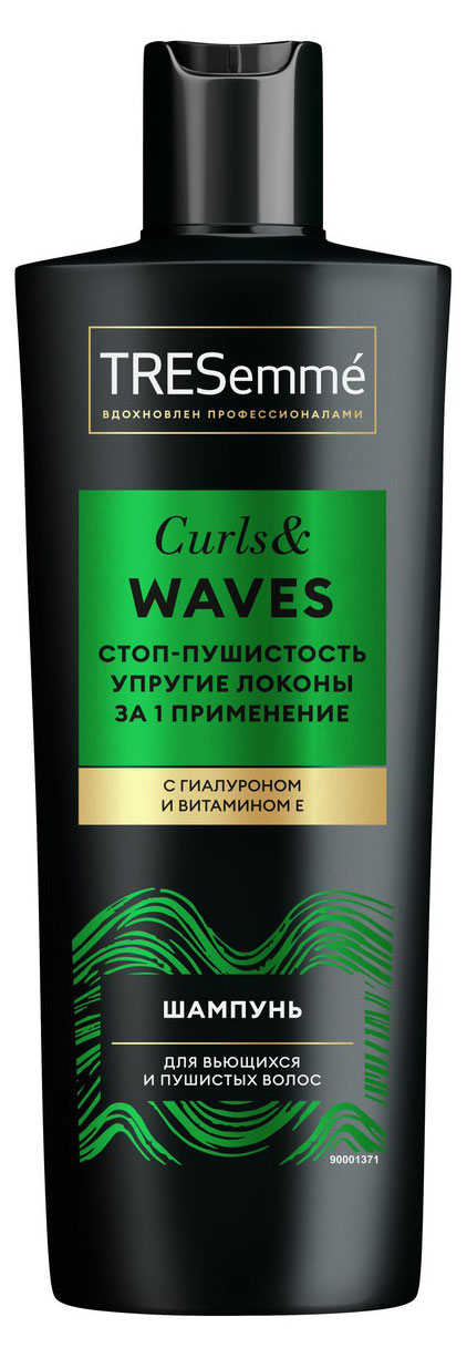 Шампунь для волос «ТРЕСемме» Curls and Waves для кудрявых и пушистых волос, 360 мл