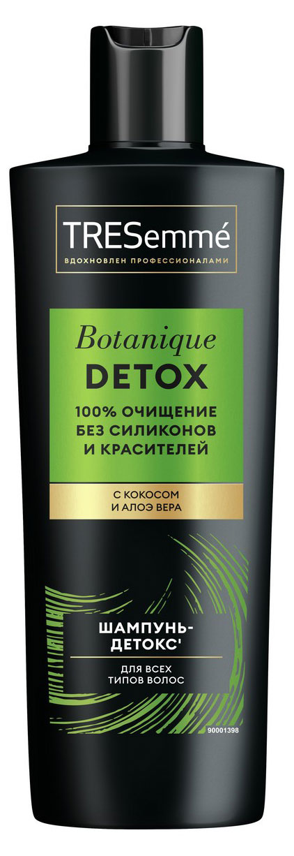 Шампунь для волос «ТРЕСеммé» Ботаник Детокс очищающий, 400 мл