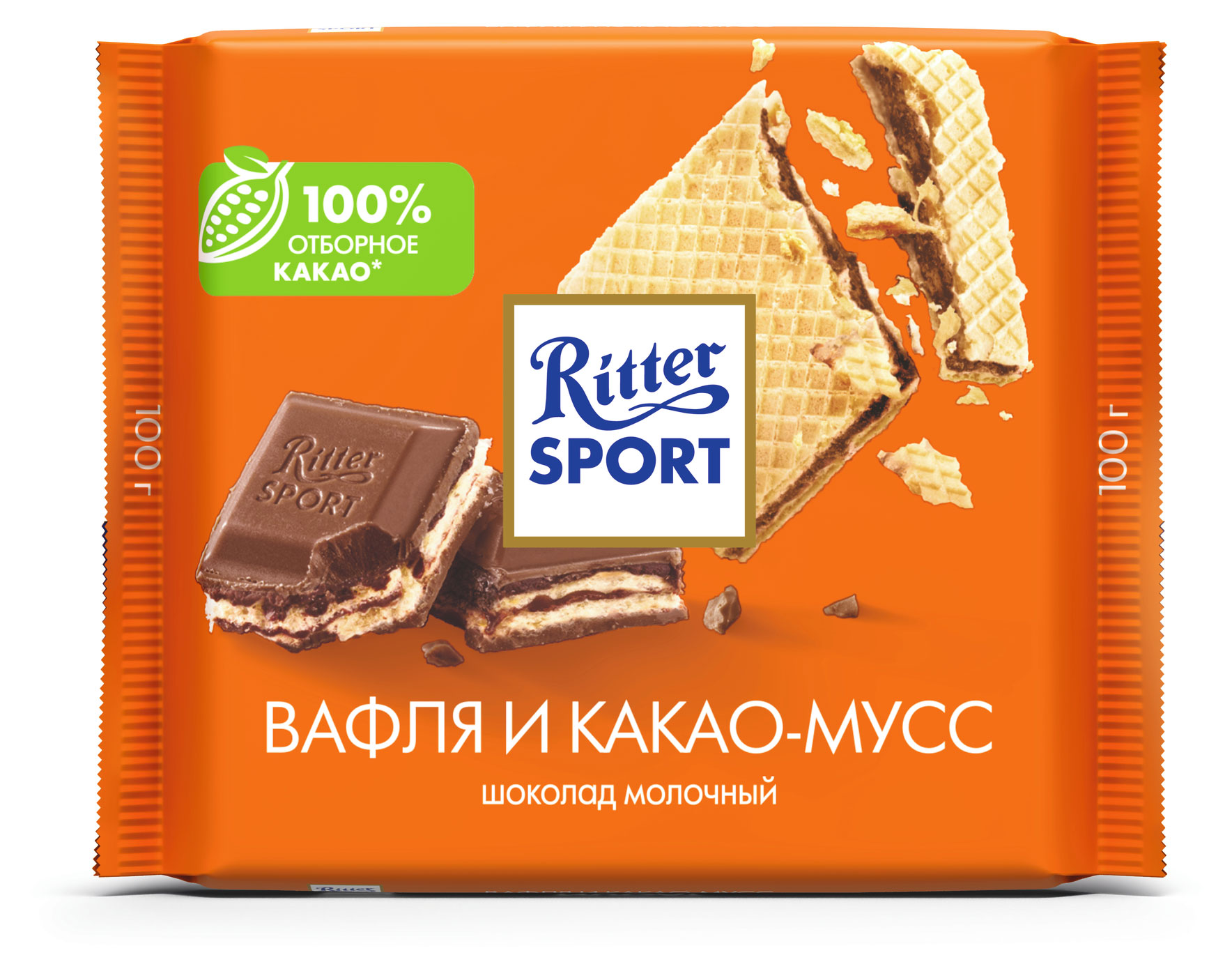 Шоколад Ritter Sport молочный с начинкой какао-мусс и вафли Германия, 100 г