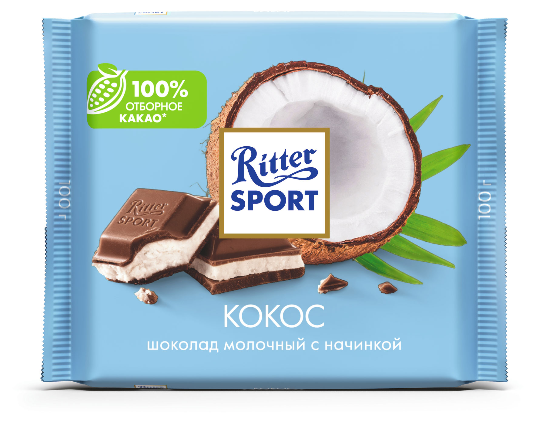 Шоколад Ritter Sport молочный с кокосовой начинкой Германия, 100 г