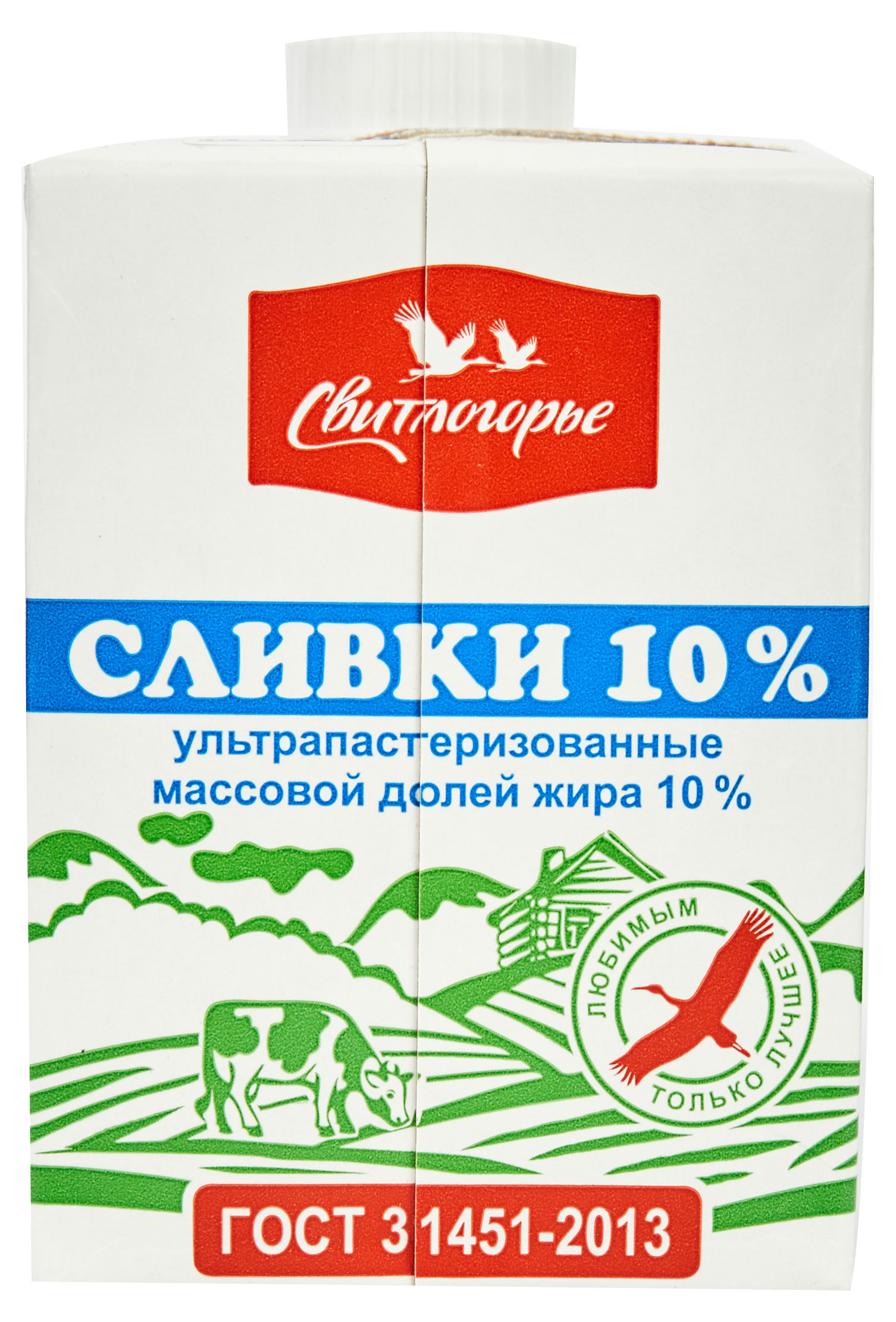 Сливки питьевые «Свитлогорье» ультрапастеризованные 10% БЗМЖ, 500 г