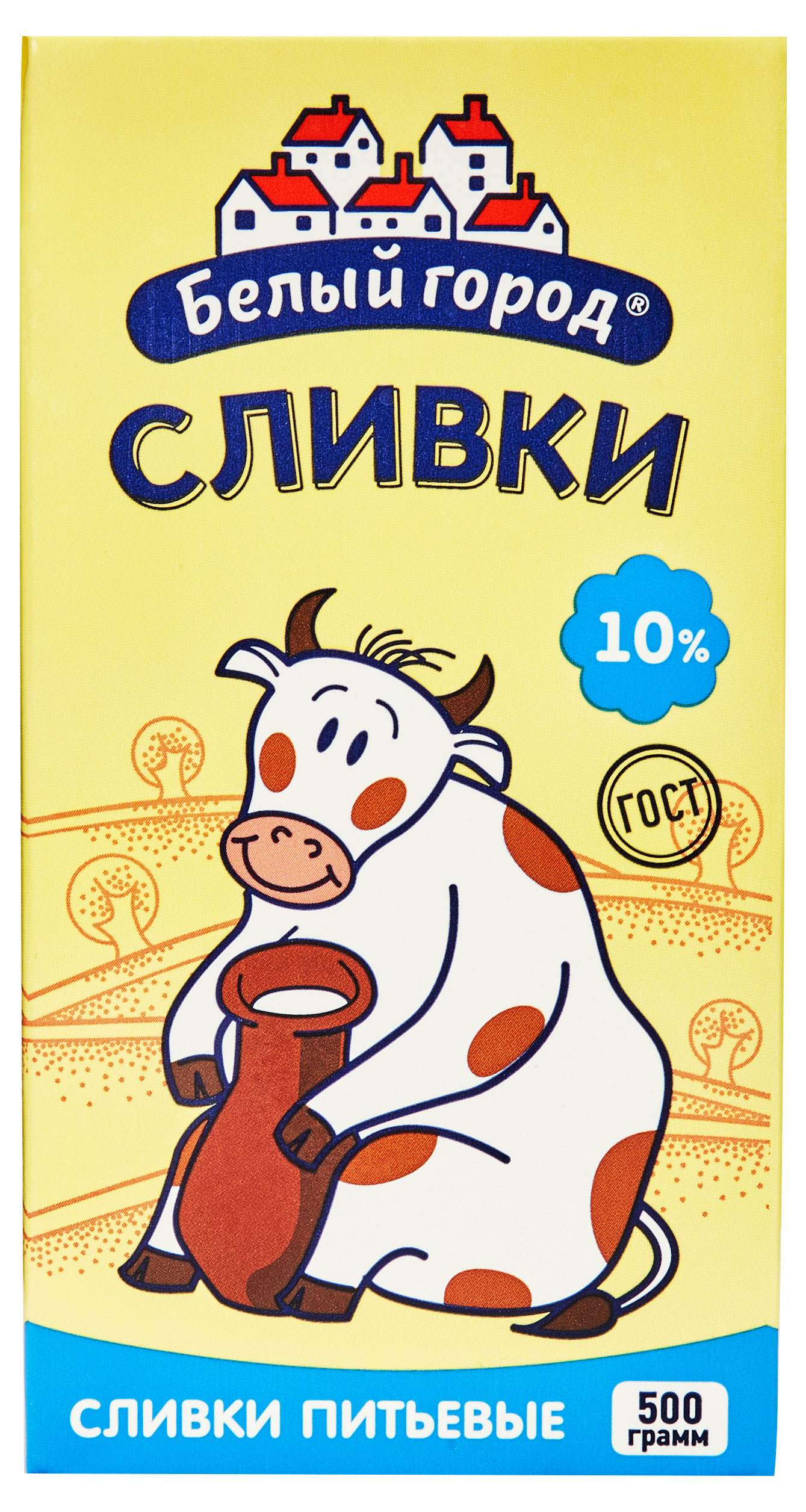 Сливки ультрапастеризованные «Белый Город» 10% БЗМЖ, 500 мл