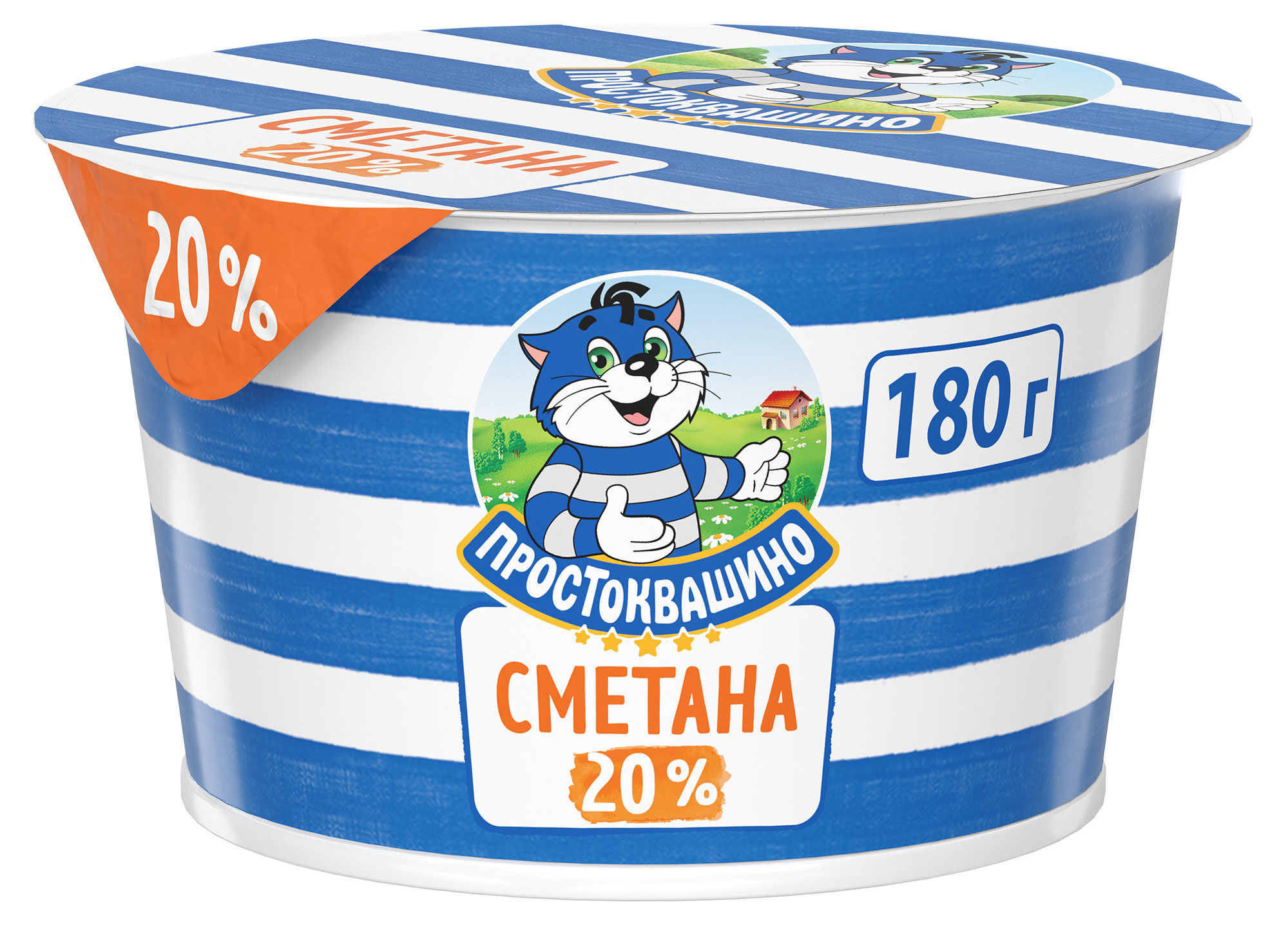 Сметана «Простоквашино» 20%, 180 г