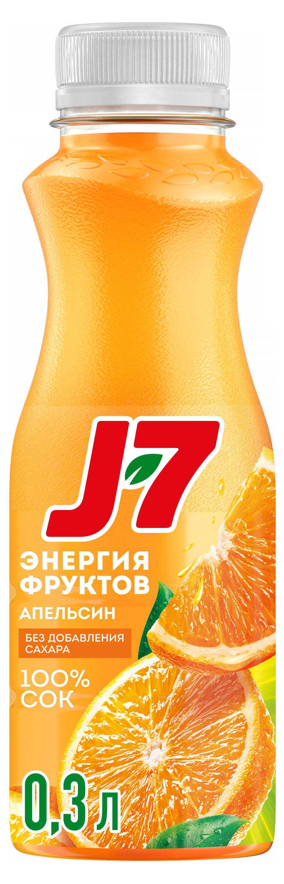 Сок J7 Апельсин с мякотью, 300 мл