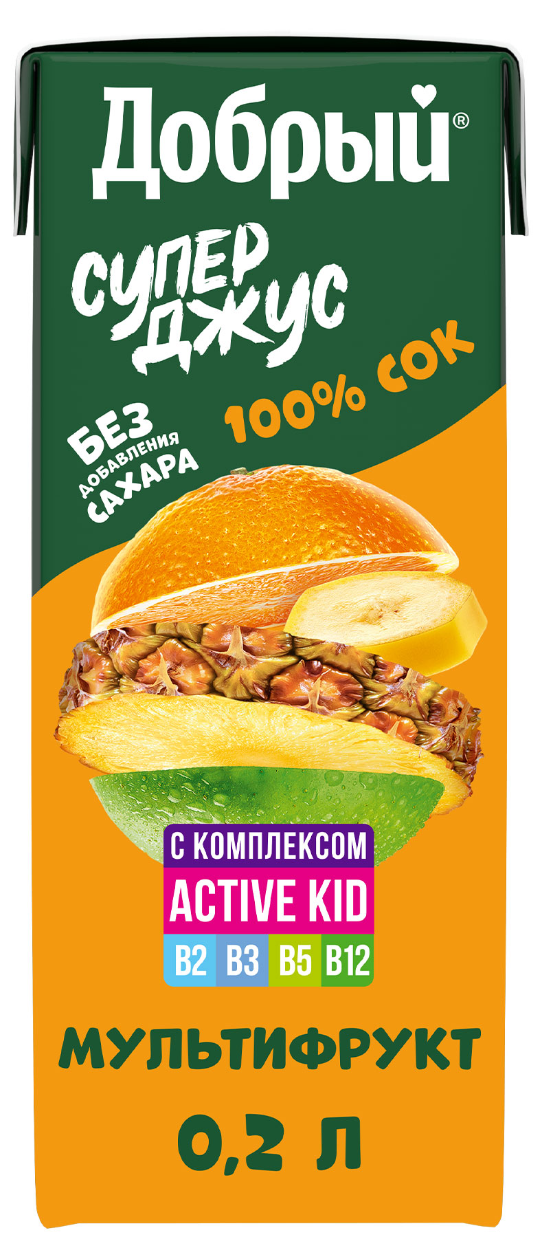 Сок «Добрый» Active kid мультифруктовый, 200 мл