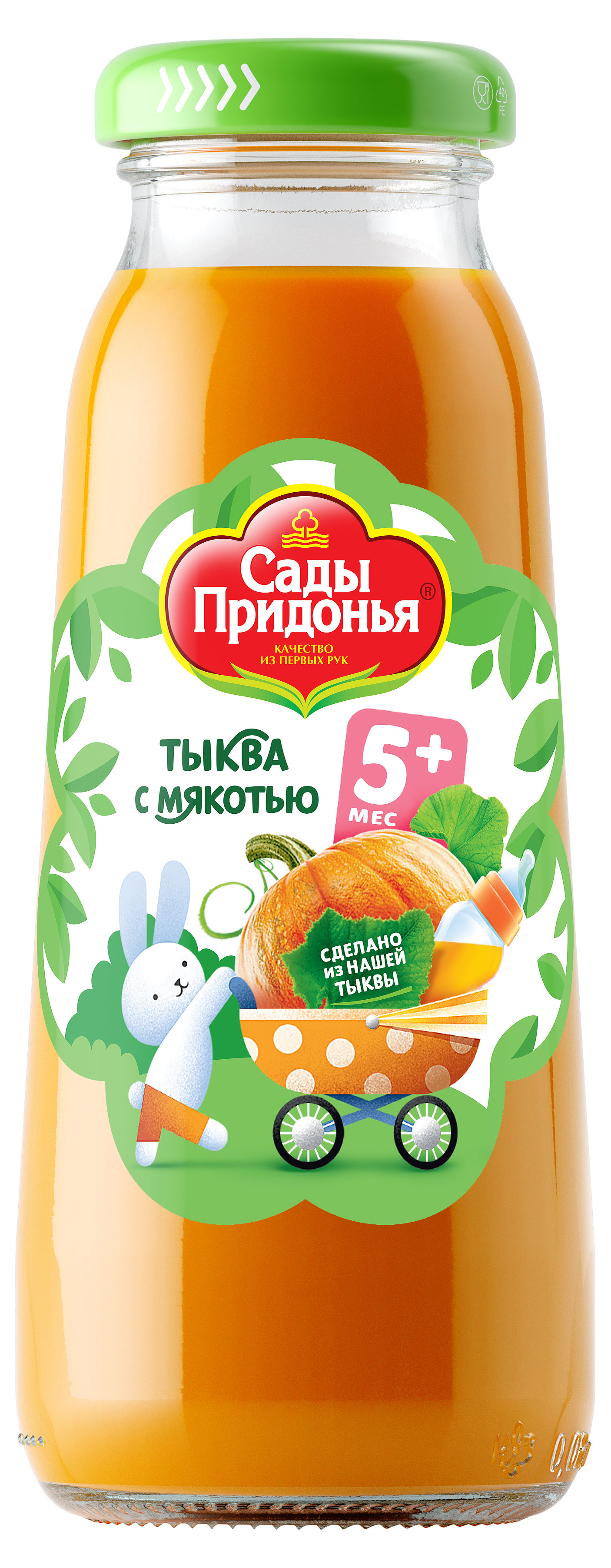 Нектар «Сады Придонья» тыквенный с 5 месяцев, 200 мл