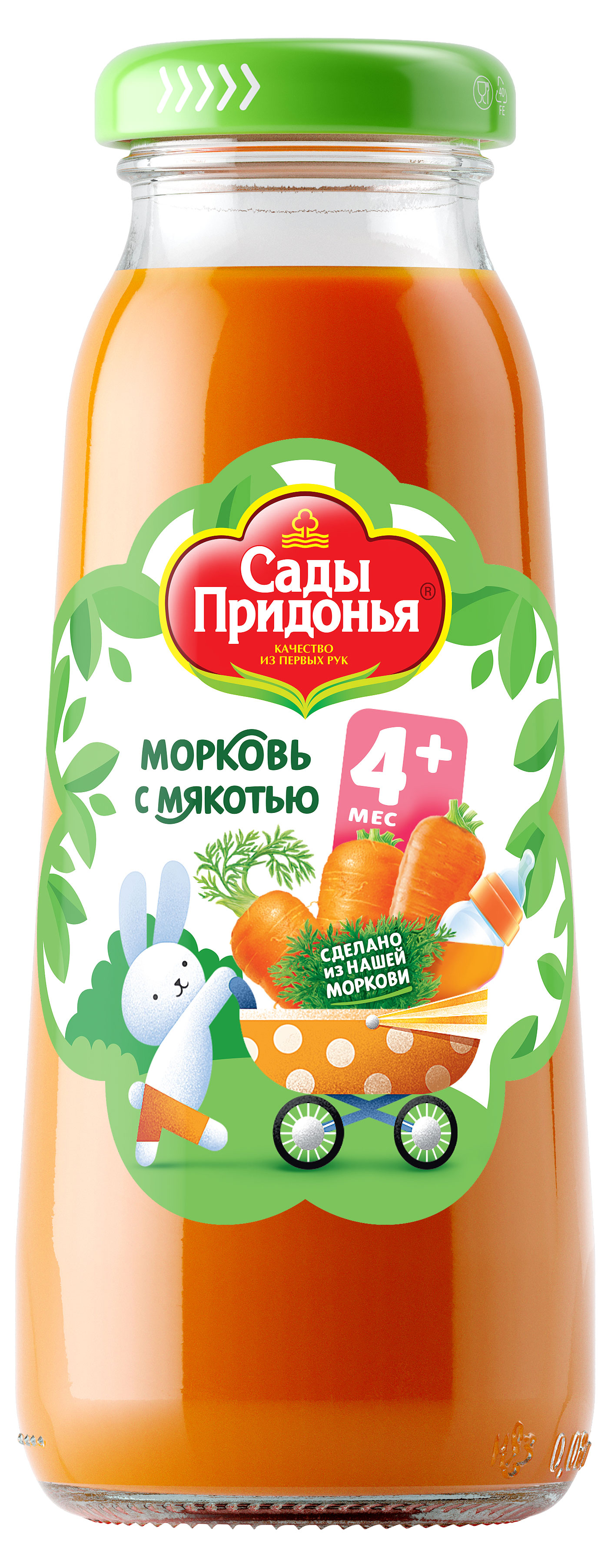 Нектар «Сады Придонья» морковный с 4 месяцев, 200 мл